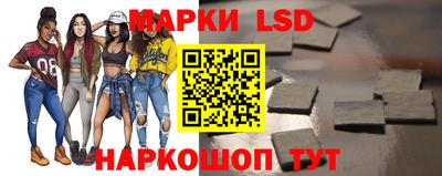 мефедрон мука Анжеро-Судженск