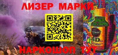 мефедрон мука Анжеро-Судженск