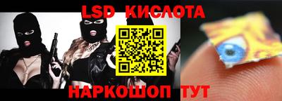 мефедрон мука Анжеро-Судженск