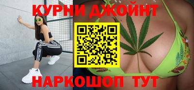 мефедрон мука Анжеро-Судженск
