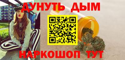 кокс Анапа