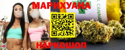 jwh Ангарск