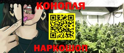 мефедрон мука Анжеро-Судженск