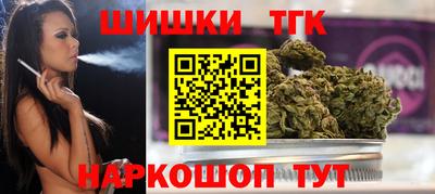 мефедрон мука Анжеро-Судженск