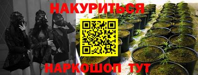мефедрон мука Анжеро-Судженск