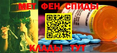 кокс Анапа