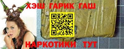 мефедрон мука Анжеро-Судженск